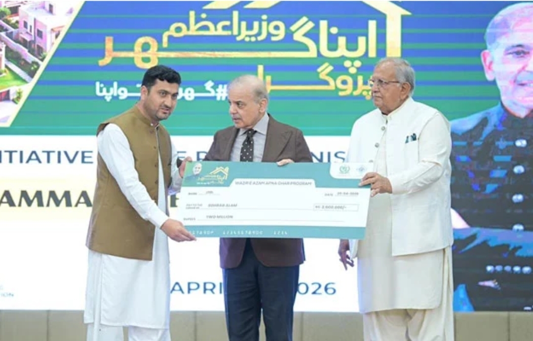 PM Shehbaz Sharif Launches Rs3.2 Trillion ‘Apna Ghar’ Housing Scheme for Low-Income Families