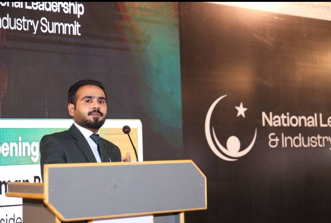 Pakistan’s IT Sector Takes Center Stage at National Leadership & Industry Summit 2026 in Lahore
