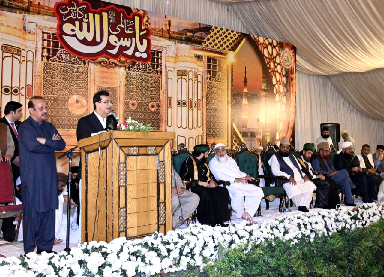 Chairman Senate Calls for Adopting Seerat-un-Nabi (PBUH) Principles to Address National and Global Challenges