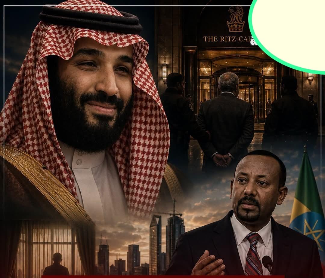 Ethiopia Wanted billionaire Released by Saudi authorities 