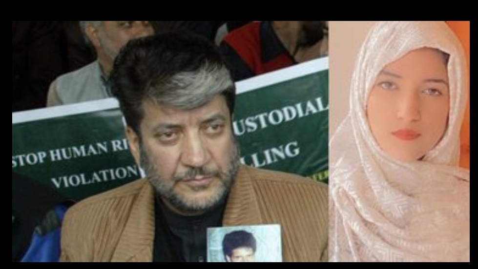 Shabir Ahmad Shah : THE PRISONER OF CONSCIENCE