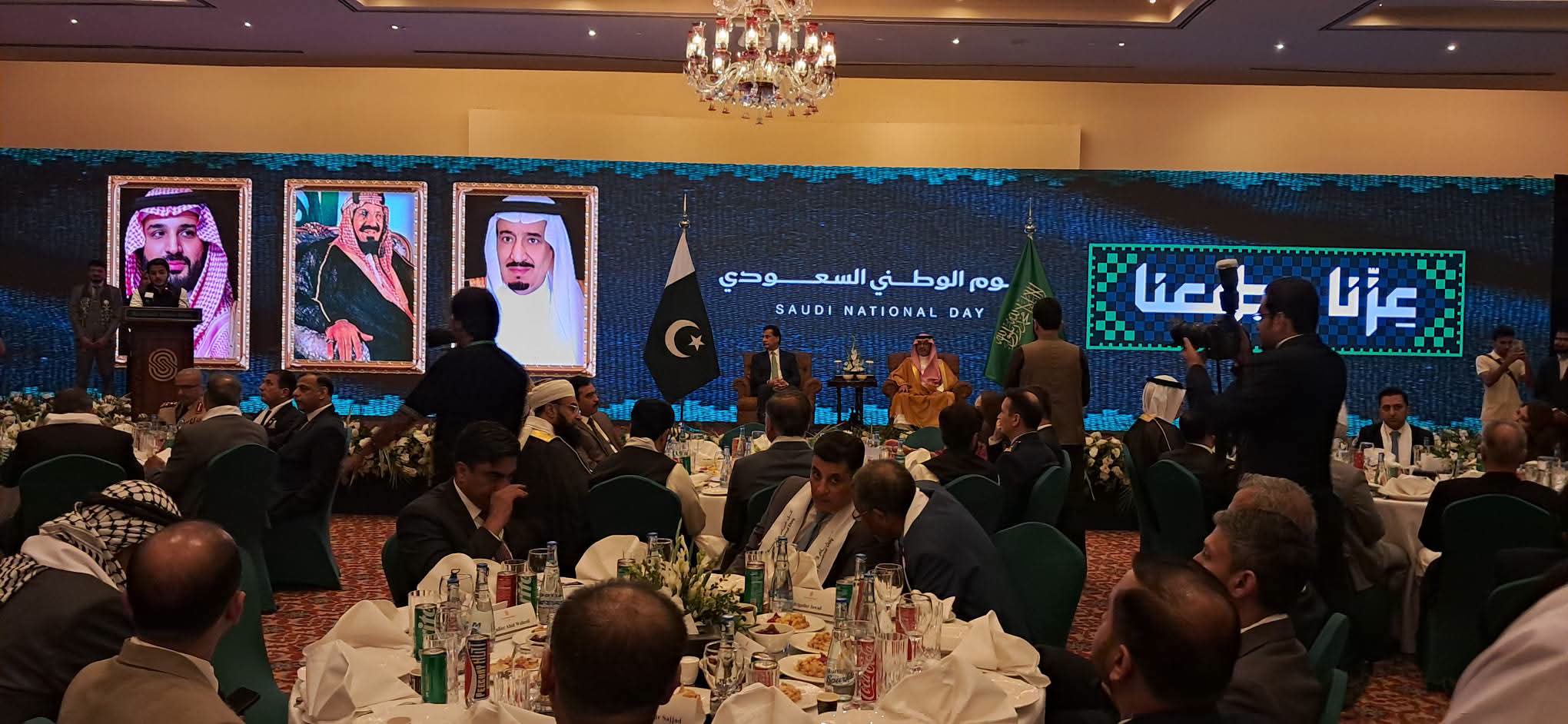 Saudi Arabia Marks 96th National Day: A Legacy of Statehood, Transformation and Strategic Partnership with Pakistan