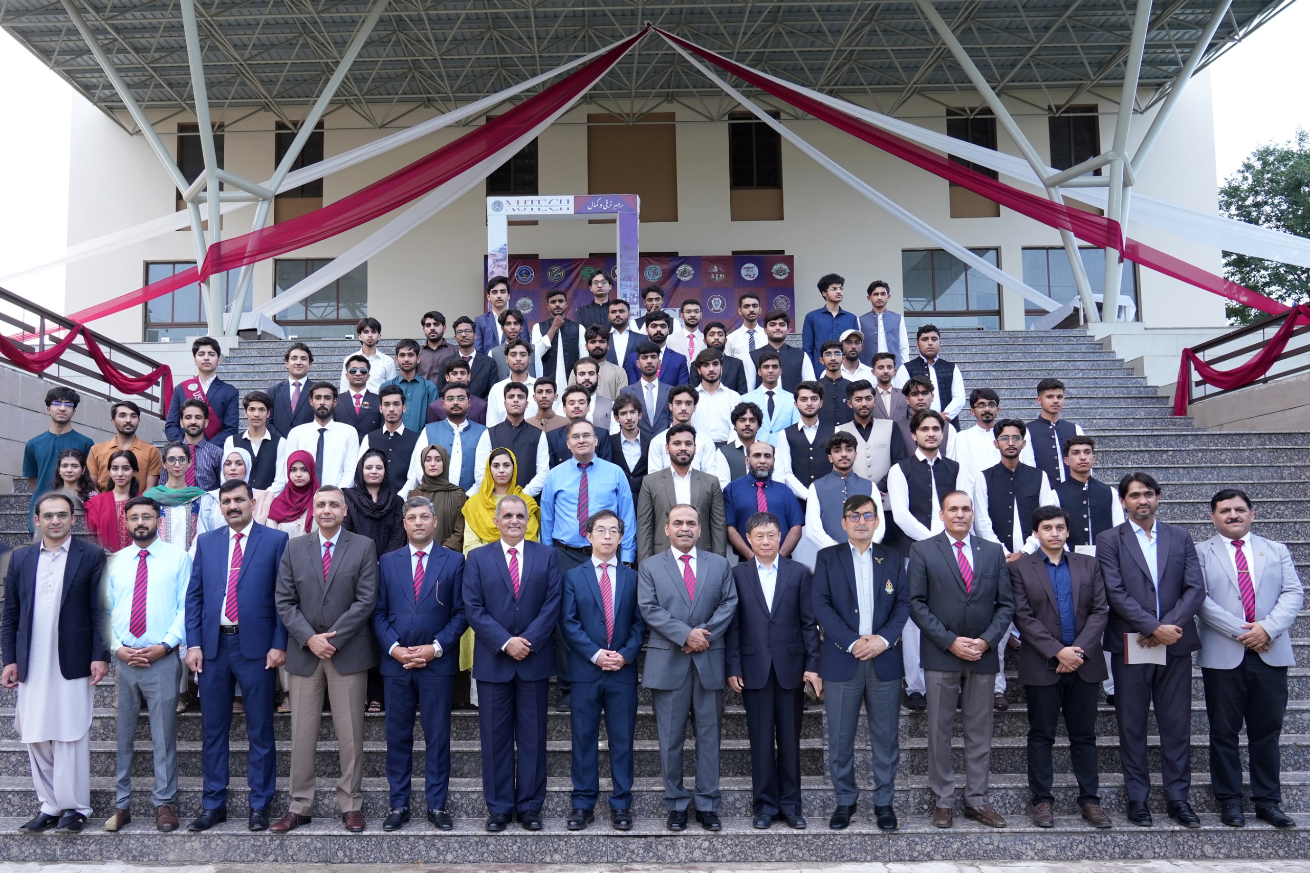 NUTECH holds send-off ceremony for 71 students departing for China under Sino-Pak dual diploma program