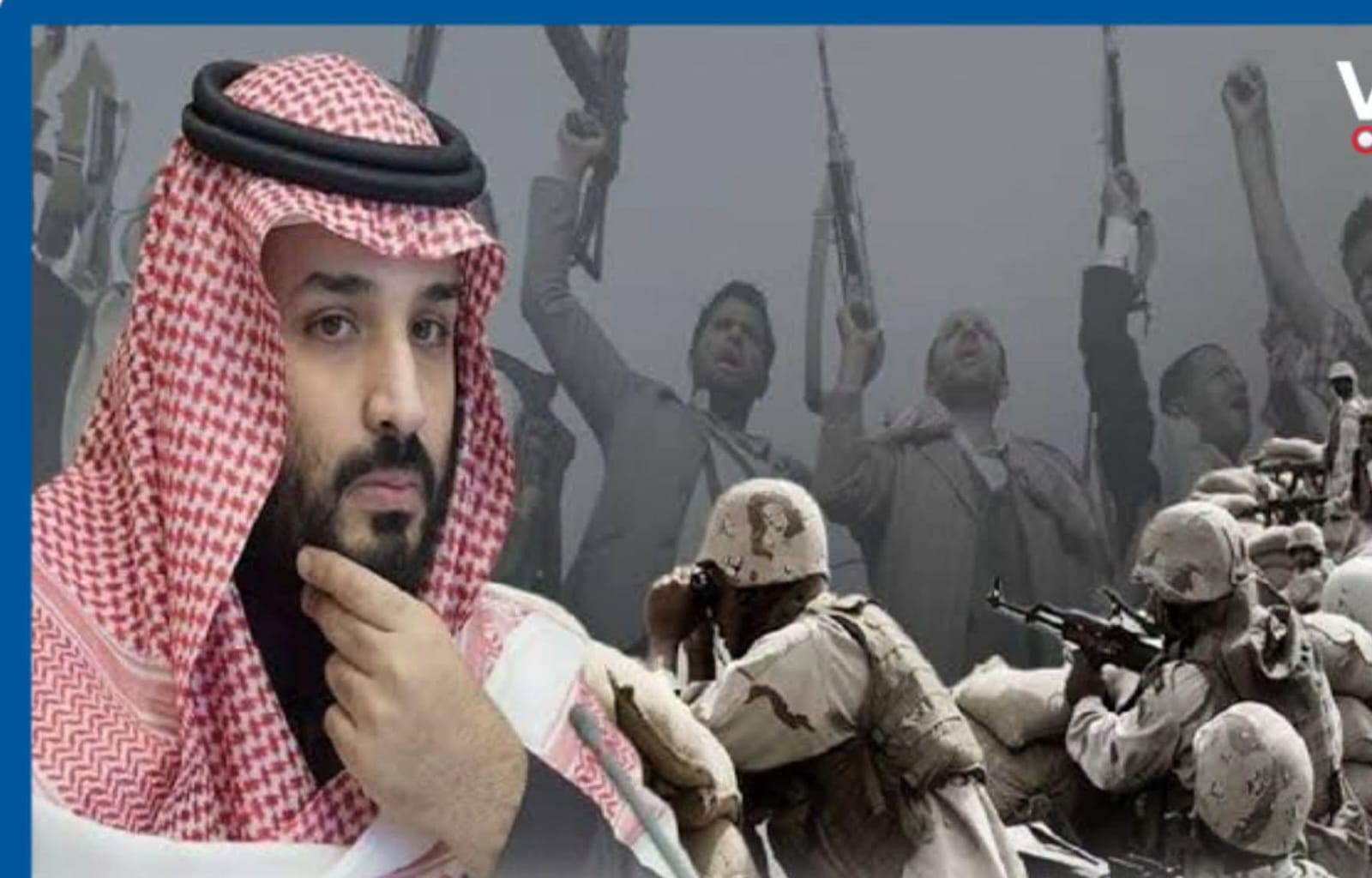 End-Time Prophecies: Yemen and Najd in the Hadith Tradition