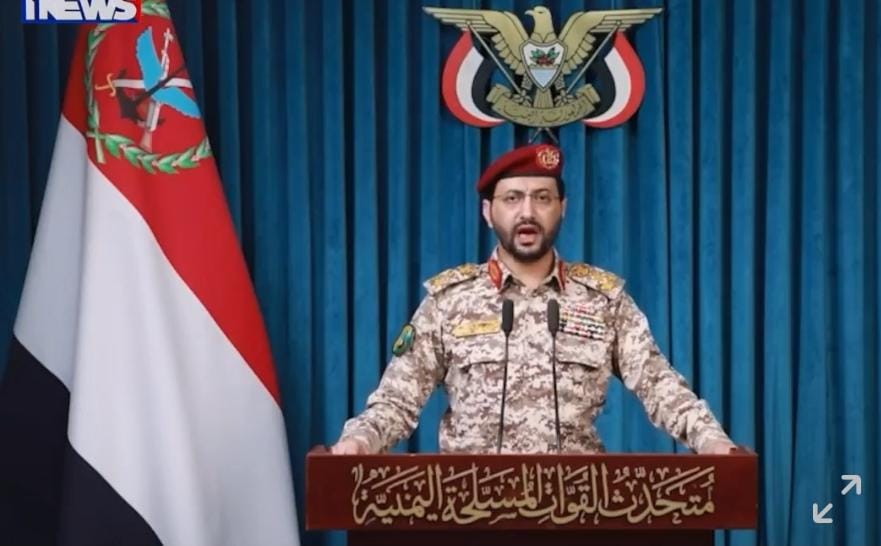 Houthis Claim Missile/Drone Attack on King Khalid Air Base in Southern Saudi Arabia