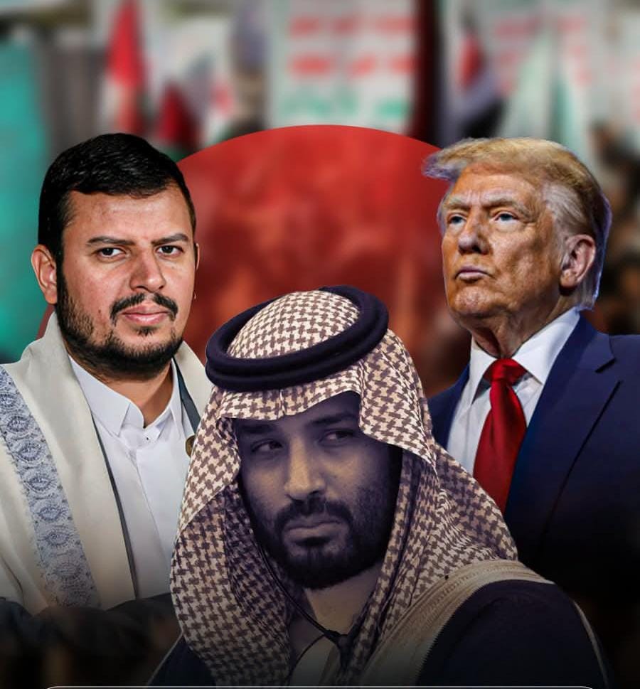 US officials hold unannounced talks with Houthis in Oman 