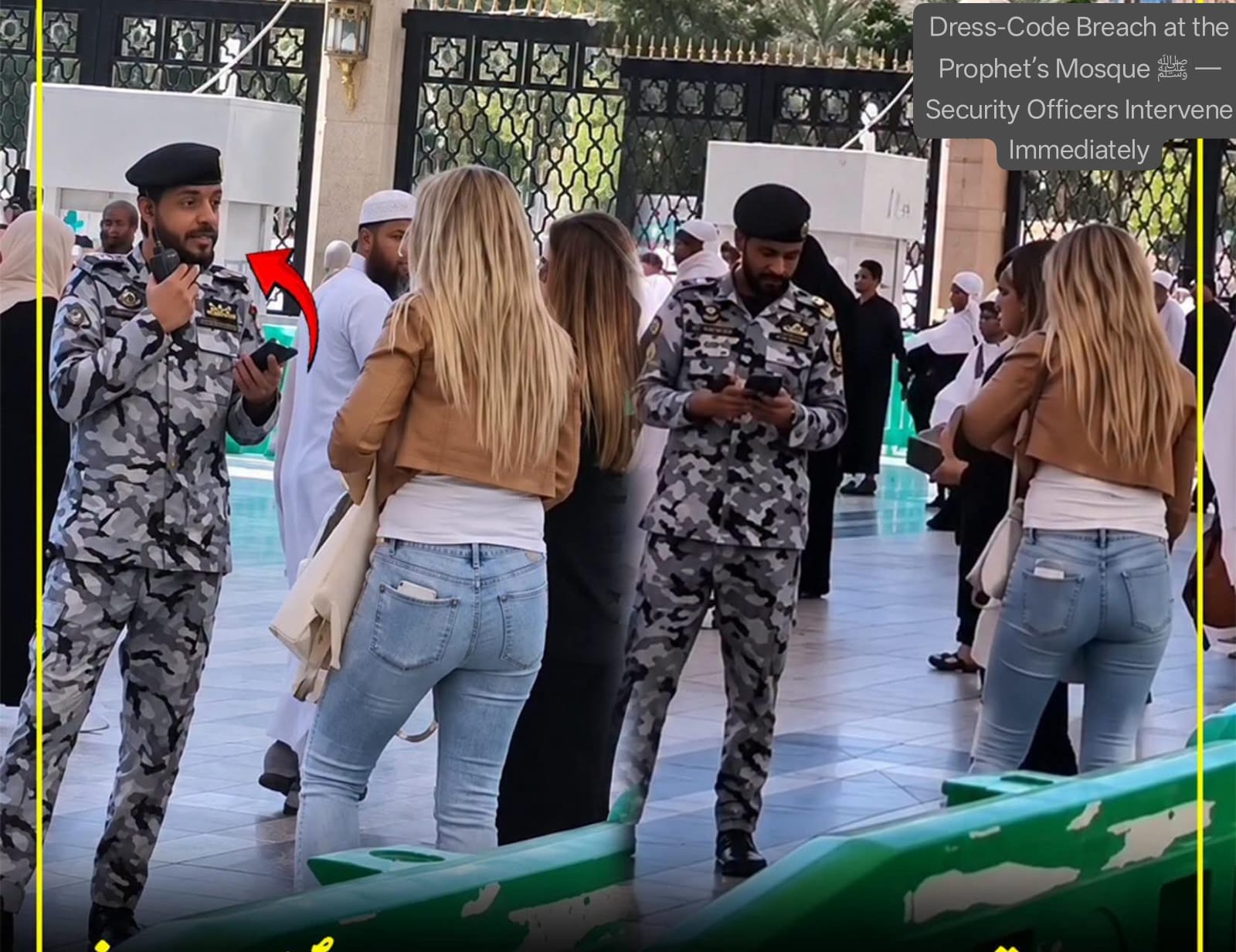 Security Officers Guide Two Women at the Prophet’s Mosque ﷺ