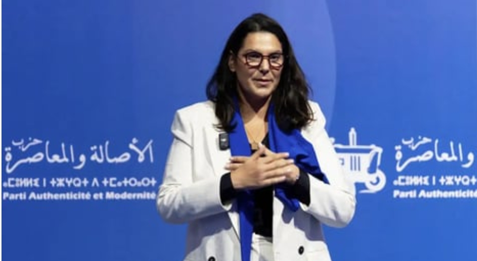 Morocco’s King Appoints First Female Prime Minister After 23 September Election