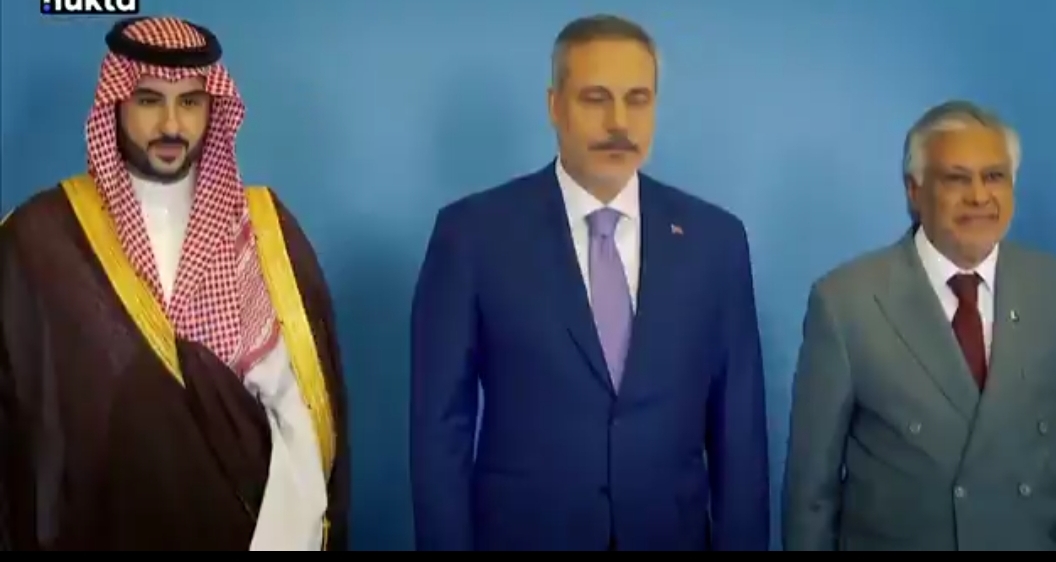 Emerging Muslim Defence Alliance Could Reshape Regional and Global Strategic Order