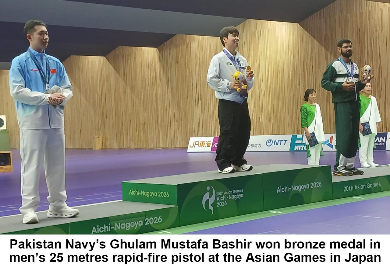 GHULAM OF PAKISTAN NAVY WINS BRONZE FOR PAKISTAN AT ASIAN GAMES