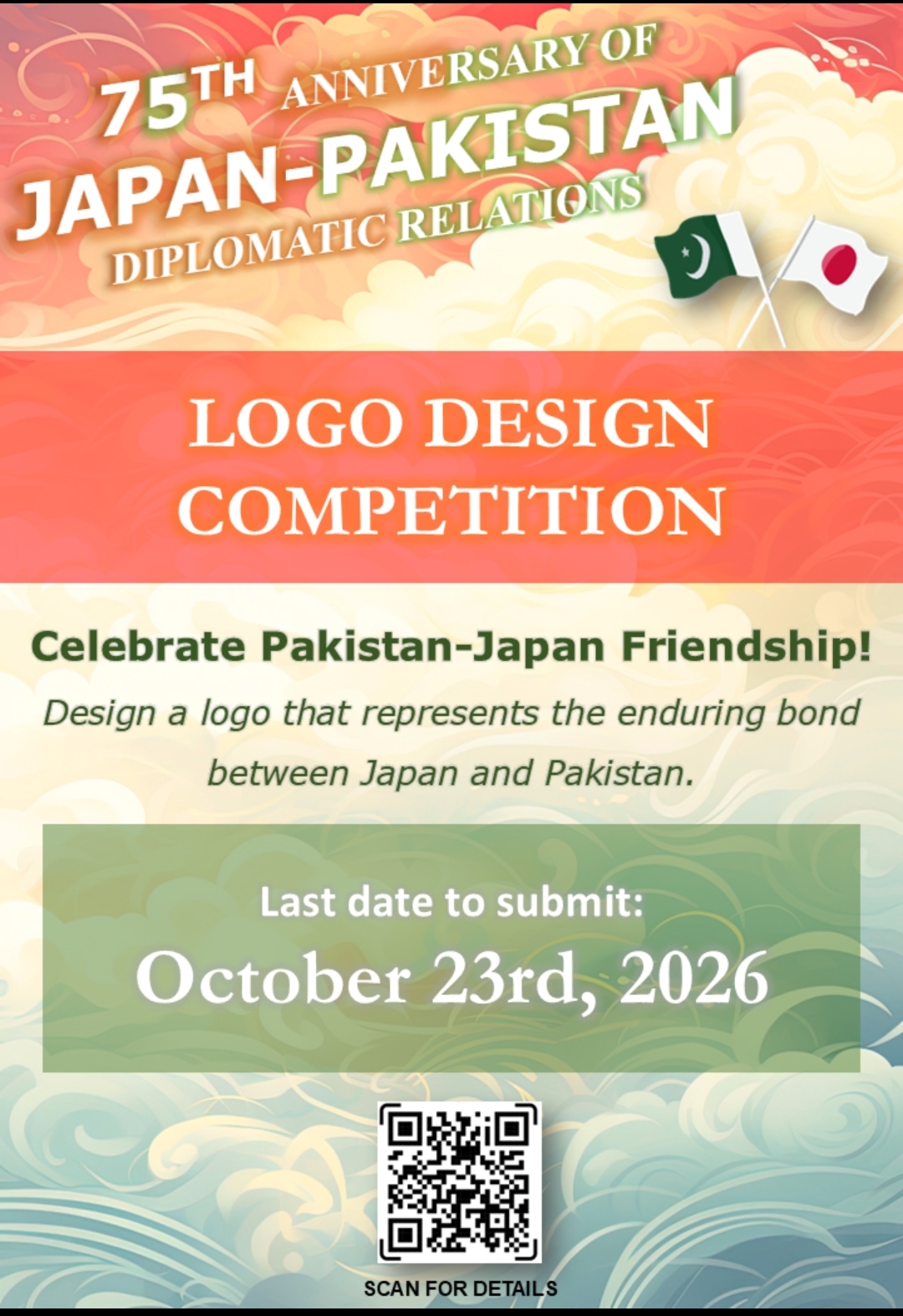 Logo design competition for the 75th anniversary of Japan-Pakistan Diplomatic Relations announced